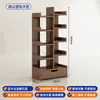 Estante de Livros Simples Prateleira de Chão Rack de Armazenamento Armário de Parede Integrado para Sala de Estar Armário de Armazenamento Rack de Armazenamento Doméstico Estante de Livros para Escritório