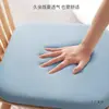 Cojín de Asiento de Espuma Viscoelástica para el Hogar, Cojín Suave para Silla, Acolchado Engrosado, Cojín Refrescante Universal para las Cuatro Estaciones, Cojín para Coche