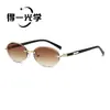 Gafas de Sol Redondas Pequeñas Sin Marco Transfronterizas, Gafas de Sol para Mujer, Gama Alta, Protección UV, Protección Solar