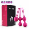 Masturbador Sexual Femenino Postparto Reducción Física Bola Yin Silicona Bola Inteligente Productos para Adultos Fábrica una generación de cabello