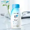New Hope Xuelan Chuxin Sabor Yogur Yogur Fermentado Baja Temperatura Venta al por Mayor 250g*8 Botellas