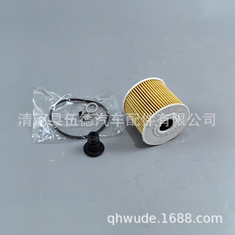 26320-2U000 -Y (15)