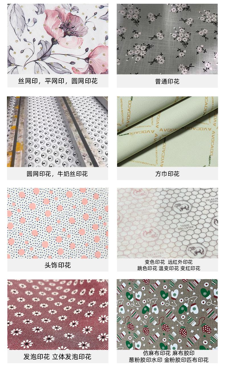 千航详情_07.jpg