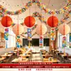 Decoraciones colgantes de temporada de regreso a clases para ambientación de escena en aula de escuela primaria, accesorios de ambiente, banderines coloridos, guirnaldas, bolas de panal y adornos colgantes