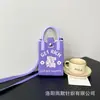 Monedero para Fiesta Estudiantil, Bolso para Teléfono Móvil de Compras, Bolso de Hombro Pequeño Tejido, Bolso de Mano Lindo Versátil, Bolso Cruzado Mini para Mujer