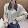 Cárdigan de Punto Patchwork de Cuello Polo de Alta Gama Estilo Europeo para Mujer 2026 Otoño e Invierno Nuevo Suéter Abrigo Estilo Perezoso Tendencia