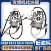 Extensor de Rango de Gasolina 220V Inversor de Estacionamiento para Camiones Grandes 24V DC Generador Portátil Carburador 148F