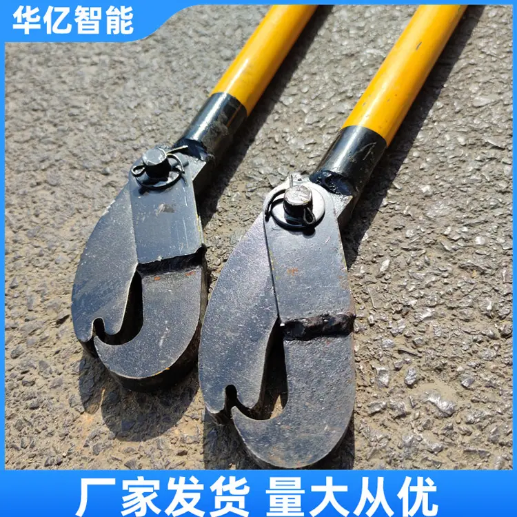 弹条扳手08