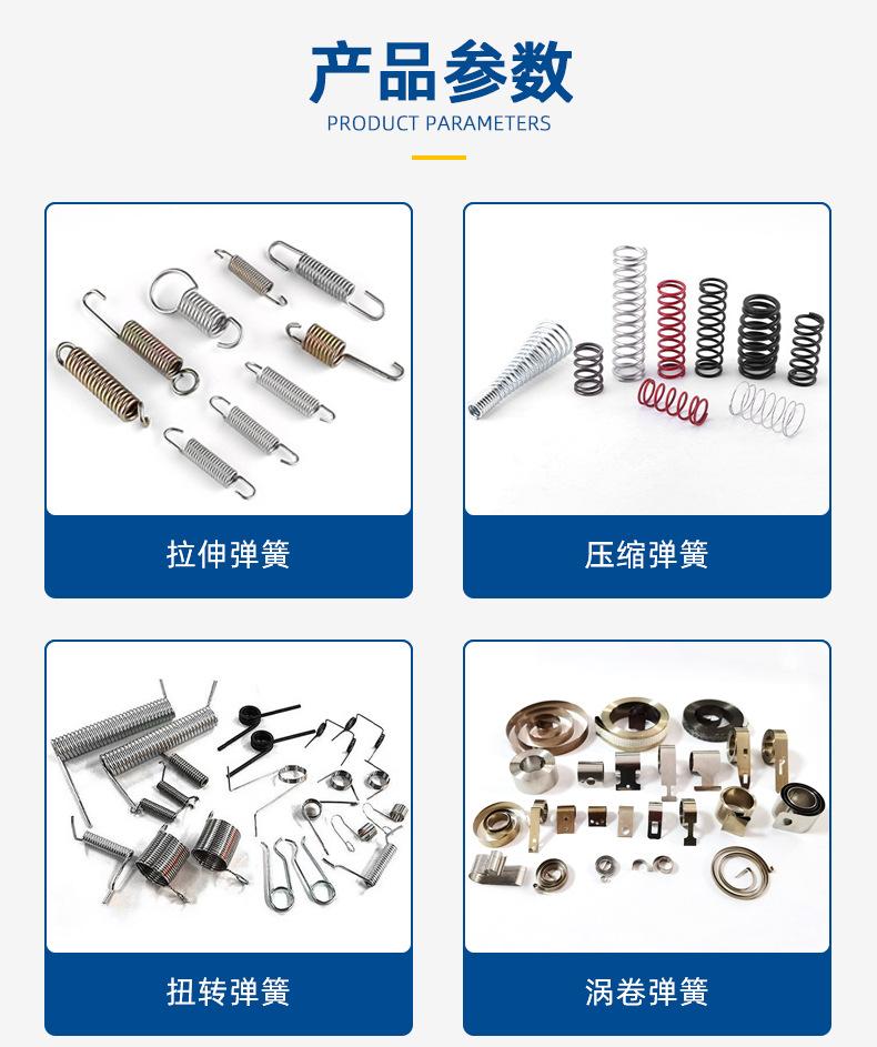 详情页_05.jpg