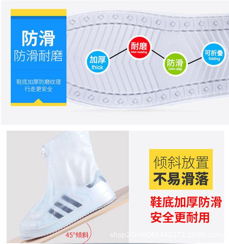 详情11.jpeg