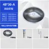 # 4I Lavabo de Acero Inoxidable 304 con Forma Ovalada Lavabo Exterior Lavabo de Baño para Balcón Lavabo de Encimera
