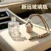 Colgante Perfume de Coche Tapa de Cinco Líneas Botella de Vidrio con Diamante Redondo Botella Vacía 8ML Botella de Aromaterapia para Coche Botella Pequeña de Vidrio Venta al por Mayor