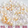 Perlas de Perlas 2-18 mm Perlas Sueltas al por Mayor Perlas de Imitación Swarovski Fabricante Perlas Blancas Australianas Perforadas a la Mitad para Pulseras Collares Joyería DIY