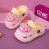 Pantuflas Infantiles de Hongo Lindas Dibujos Animados para Niños Zuecos Antideslizantes para Exteriores Sandalias de Playa de EVA para Bebé Verano