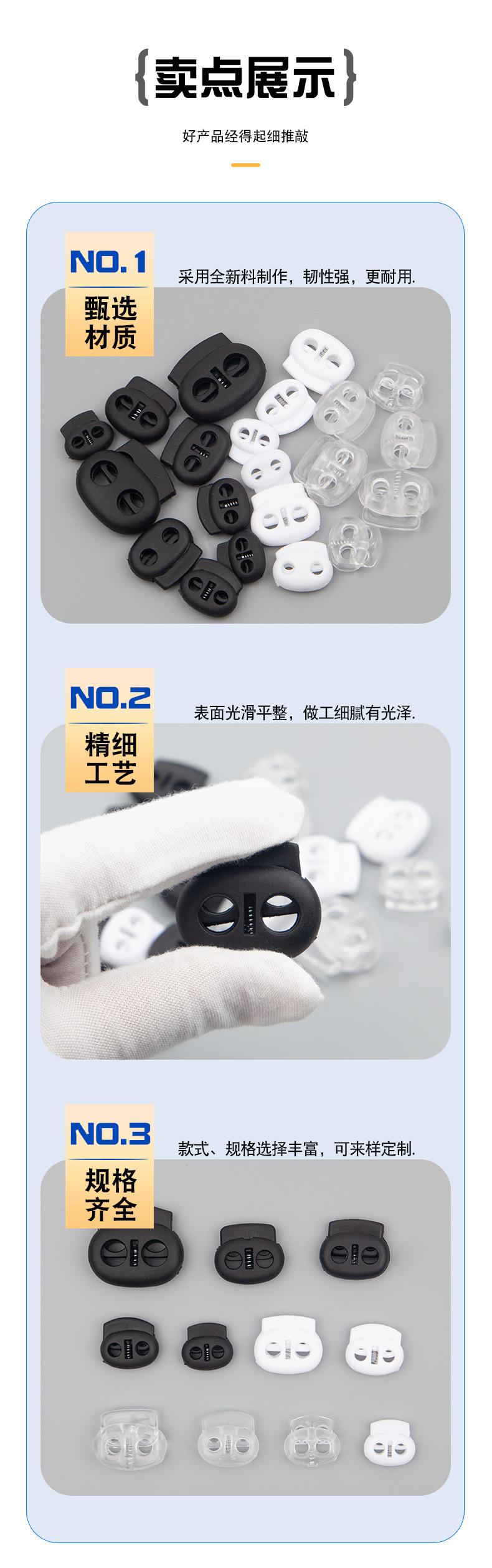 详情正确版_04.jpg