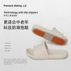 Pantuflas de EVA para Mujer, Parejas, Mujeres Embarazadas, Antideslizantes, Inodoras, Pantuflas Suaves de Verano para el Hogar con Sensación de Pisar Heces, Pantuflas Domésticas para Hombre