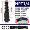 Conector de Plástico de Nylon NPT1/2 Fijación de Cable Conector Impermeable M12/16 Conector con Prensaestopas Manguera Roscada de Doble Extremo