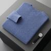 Suéter Masculino Casual Solto Novo de Primeira Linha Pronto para Vestir Gola Alta Meia Lã 100% Pura Tamanho Grande Tricô Pulôver Suéter Base