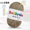 Hilos de Happy Time de Alta Elasticidad 100g Tiras para Tejer Kit de Materiales para Muñeca Oso Crochet Zapatillas Cojín de Lana Cesta de Almacenamiento