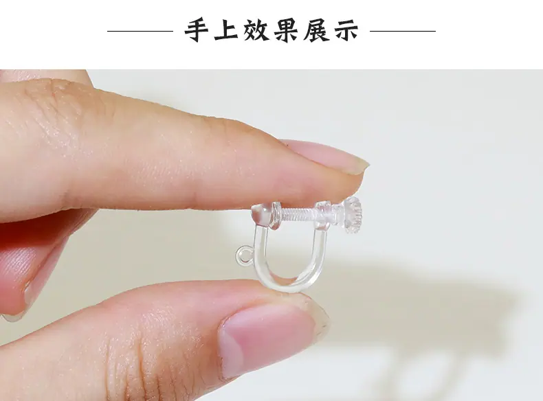 详情页_10.jpg