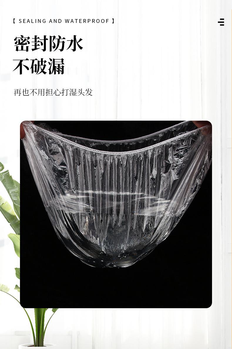 浴帽详情1_06.jpg