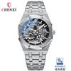 CHENXI nuevo reloj mecánico para hombre correa de acero hueco reloj mecánico automático para hombre reloj de hombre reloj de hombre