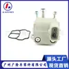Adecuado para Válvula de Control de Ralentí 22270-74140 2227074140 Válvula de Control de Ralentí Motor de Ralentí