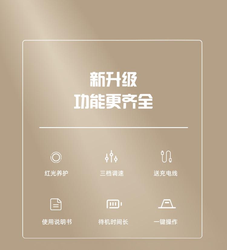 未标题-1_03