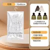 Saco de armazenamento para jaqueta de plumas de guarda-roupa transparente suspenso, organizador de roupas à prova de poeira, bolsa grande de compressão a vácuo