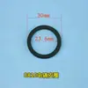 0810 Accesorios para Martillo Eléctrico Ff-6 Rotor Estator de Martillo Eléctrico Piezas de Martillo Eléctrico Piezas de Herramienta Eléctrica Engranaje Interruptor de Martillo Eléctrico