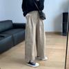 Pantalones Casuales Rectos Sueltos de Algodón Coreano de Ala Ancha de Nueve Puntos con Pliegues Dobles Tridimensionales de la Frontera 2025 Pantalones de Pierna Ancha Versátiles de Cintura Alta