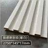 Panel de Rejilla de Madera Maciza para Toda la Casa Pared de Fondo Pintura Libre Protección Ambiental Panel Gran Muralla Rejilla de Madera Original Panel Decorativo Interior