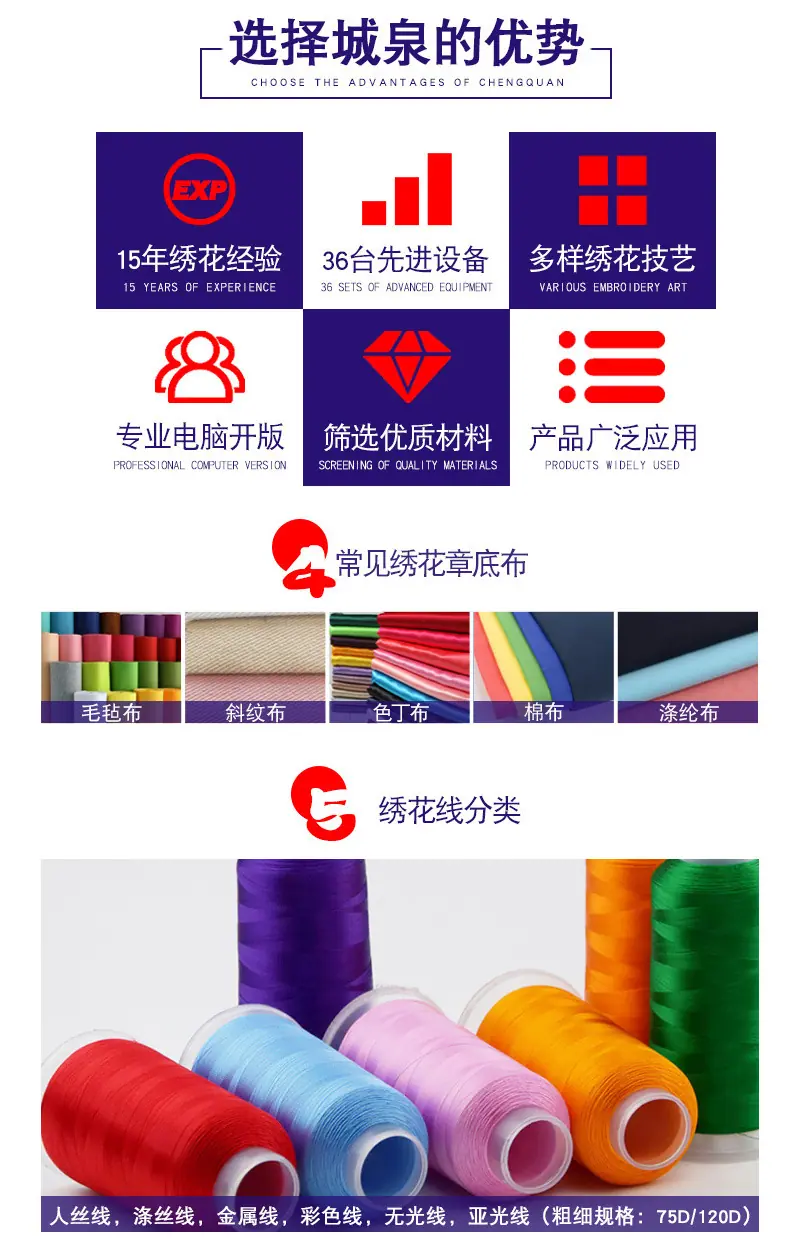 详情_19.jpg
