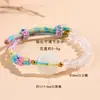 Pulsera Trenzada de Cordón con Hebilla de Paz de Calcedonia Blanca y Vidrio Blanco al por Mayor, Pulsera Cultural Creativa para Mujer de Estilo Chino Nuevo, Fresca y de Moda