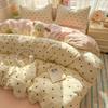 Juego de Cuatro Piezas de Cama de Terciopelo de Leche Engrosado Simple Nuevo Juego de Sábanas Funda de Edredón Individual de Terciopelo Coral de Franela para Dormitorio