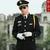 Uniforme de Segurança Roupas de Primavera e Outono Vestimenta de Concierge Imagem Masculina Roupas de Segurança de Posto Uniforme de Trabalho Roupas de Trabalho de Segurança Terno Masculino