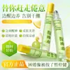 Aceite Roll-On Refrescante y Revitalizante Qise - Adecuado para uso al aire libre, trabajo de oficina y quedarse despierto hasta tarde; proporciona alivio calmante sin irritar los ojos ni tener un olor penetrante; aceite esencial refrescante en stock