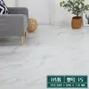 Cuero de Ingeniería Resistente al Desgaste Adhesivo para Piso Pegamento para Piso de Plástico Piedra Comercial Cuero para Piso Colocado Directamente sobre Piso de Cemento Azulejos de Piso Espesados