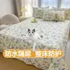 2026 Nueva Sábana Impermeable de una Pieza Máquina de Aislamiento de Orina Lavable Transpirable para Bebé Almohadilla Anti-Orina Sábana Anti-Orina de Gato Almohadilla Protectora