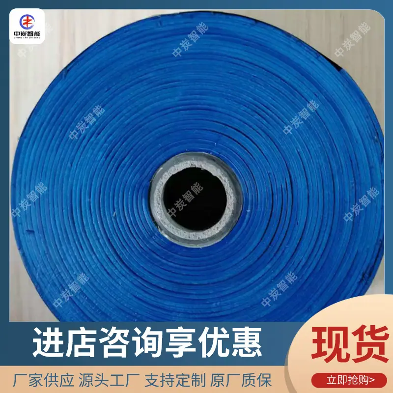 QQ截图20211105110225