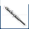 Molde para Broca de Cemento de Aleación con Aleación Incrustada Superdura Taladro de Impacto Duro de 3.0~22 mm