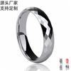 Anéis de Casal Estilo Coreano Ouro Tungstênio Joias Gravadas Anel de Aço Tungstênio Fabricante Atacado Anéis Eternos Aço Tungstênio Resistente ao Desgaste