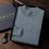 Cachmir Otoño e Invierno 2026 Nuevo Suéter de Punto Holgado de Cuello Redondo para Hombre Estilo Gentleman de Oficina
