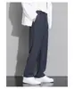 Calça Social Alta Masculina Estilo Novo 2025, Corte Slim Fit, Estilo Verão, Calça Social Reta Pequena, Moderna e Versátil, Calça Casual com Caimento