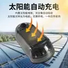 Luz Piloto Led Solar para Coche Camión Camioneta Techo Luz Ratón Botón Luz Ratón Solar Sin Cableado