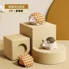 Juguete para Gatos con Hierba Gatera, Gadget de Autoentretenimiento, Palo para Provocar Gatos, Dispositivo Rascador para Gatos, Herramienta para Rascar y Cosquillear Esquinas de Pared
