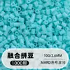 Pacote de Recarga de Miçangas Fuse 2,6mm 265 Série Todas as Cores Miçangas Misturadas 10g Saco Individual Miçanga Fuse Brinquedo DIY Material para Quebra-Cabeça