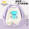 Colección de Personajes Rhythm Box Sudadera Raglán para Niñas Moda Otoñal Niños Cuello Redondo Tendencia de Primavera y Otoño