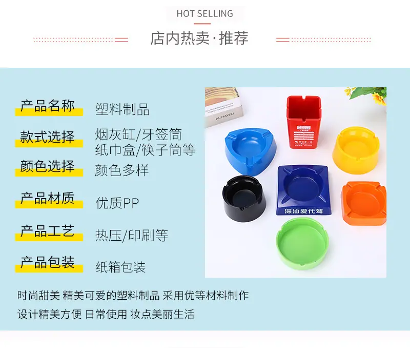 杨开林详情页_03.jpg
