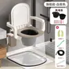 Vaso Sanitário Portátil para Idosos, Bacio Plástico Portátil, Urinol Noturno para Adultos, Comadre Interna, Cadeira Assento Sanitário à Prova de Odores
